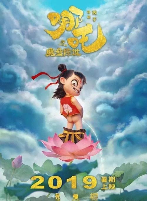 做个亚利桑那州身份证