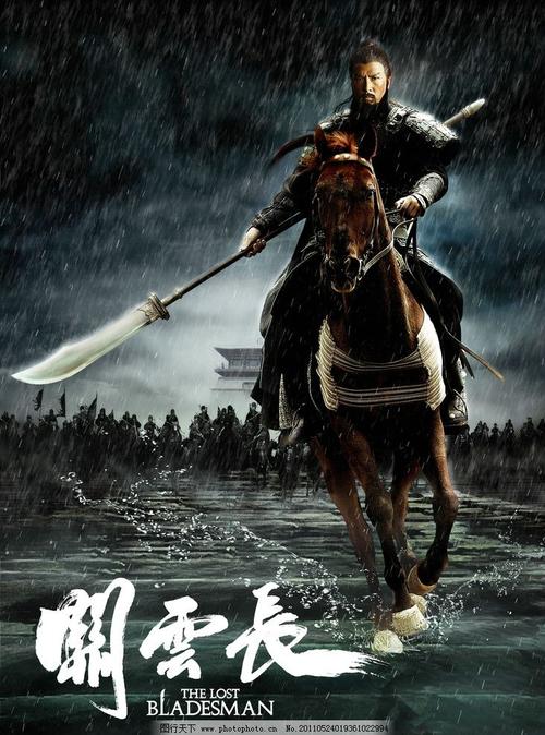 做假的恒丰银行转账取款小票
